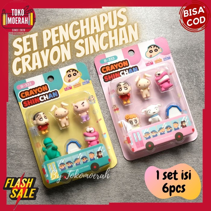 

Spesial Penghapus Lucu Boneka Sinchan Penghapus Pensil Crayon Sincan Unik Cod Sale!!!