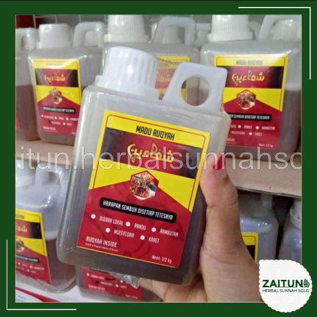 

MADU MULTIFLORA RUQYAH INSIDE ORIGINAL 100% (0,5KG)