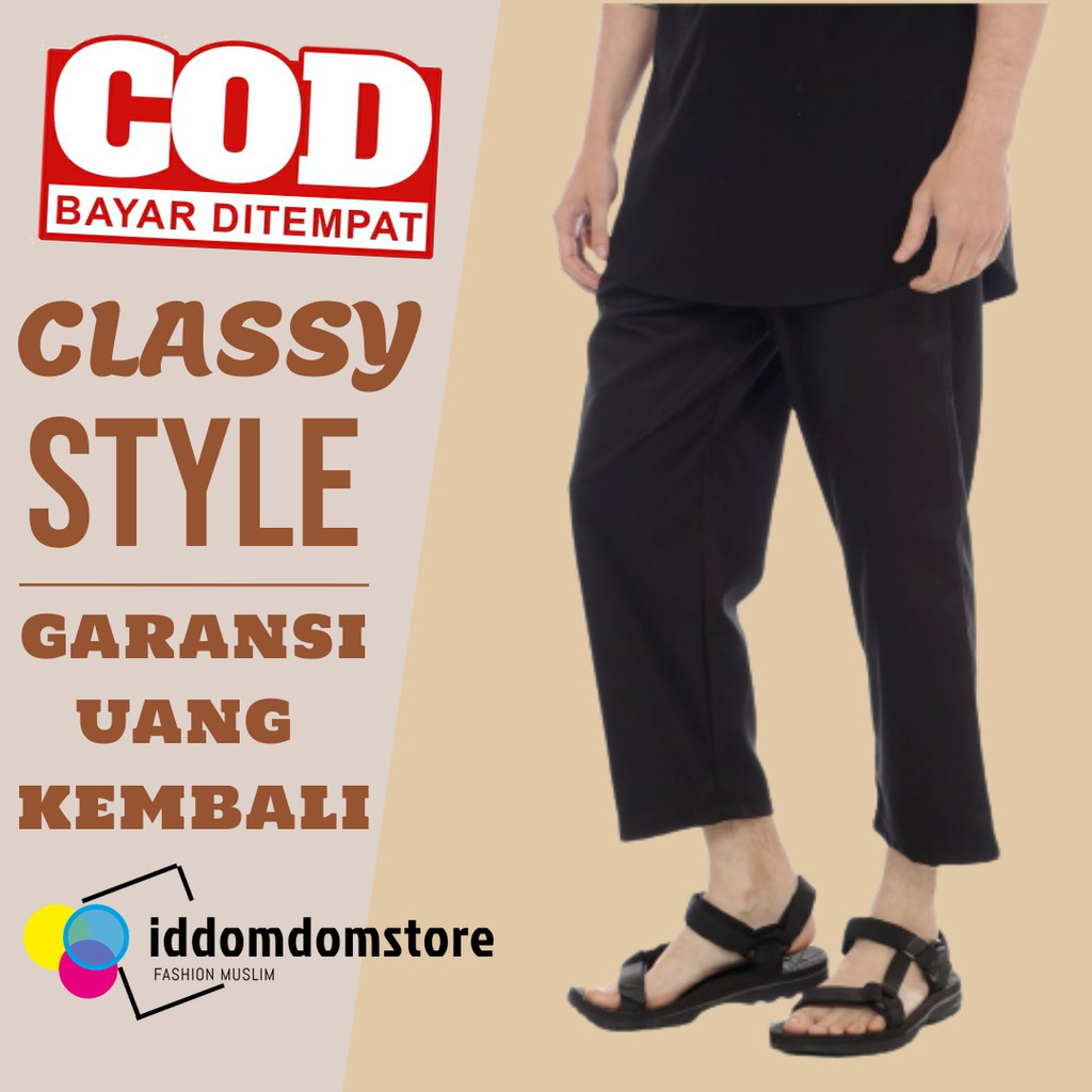 CELANA SIRWAL / CELANA CINGKRANG / CELANA TEUKU WISNU / CINGKRANG