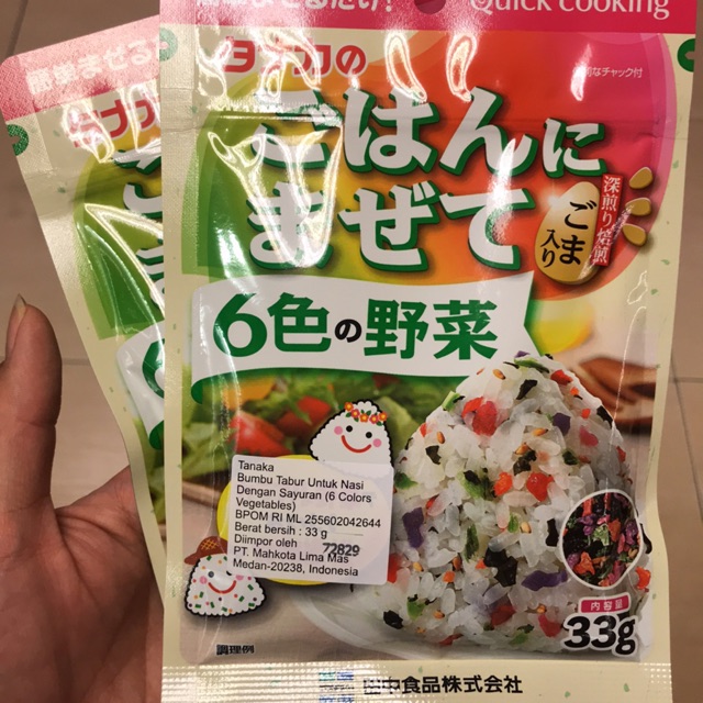 

Tanaka quick cooking Bumbu tabur nasi dgn sayuran