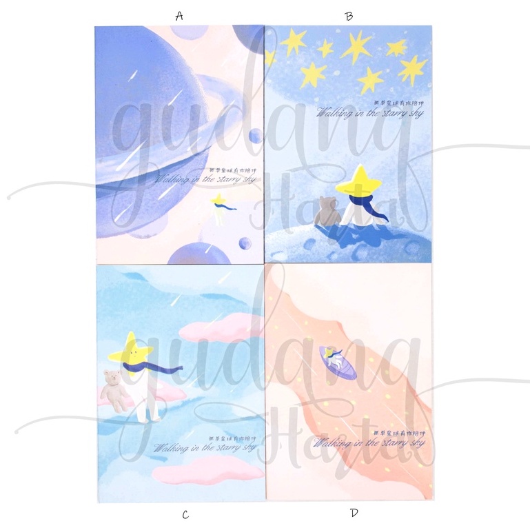 

GCC Notebook A5 Walking In The Starry Sky Buku Motif Laut GCC 308211