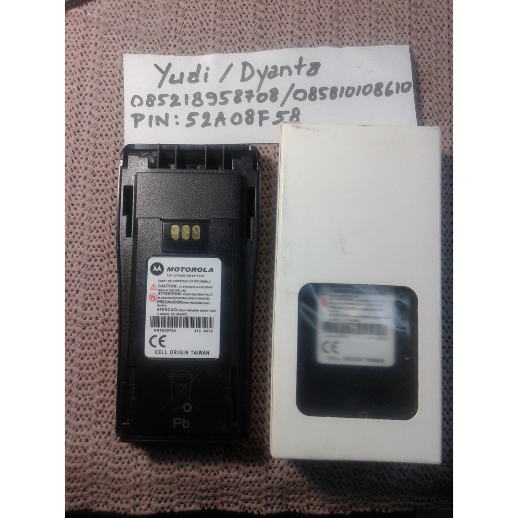 BATERAI MOTOROLA GP3188