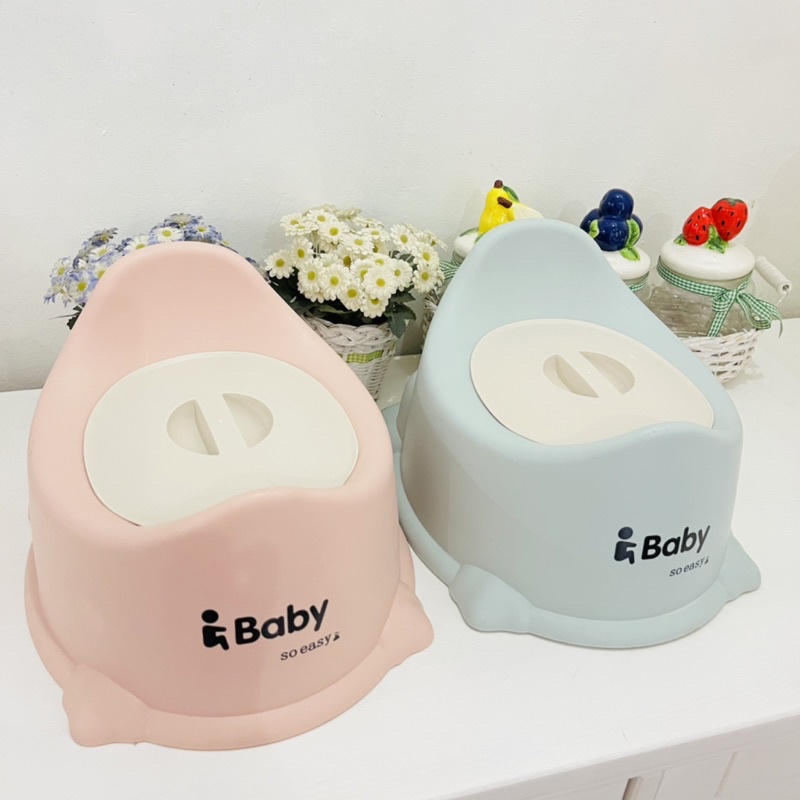 Potty Baby PISPOT Bayi Toilet Trainer Lucu Murah