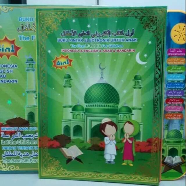 Mainan Edukasi Anak Usia 1 2 3 4 5 tahun Ebook Muslim 4 bahasa Buku Pintar Bisa Bersuara-1