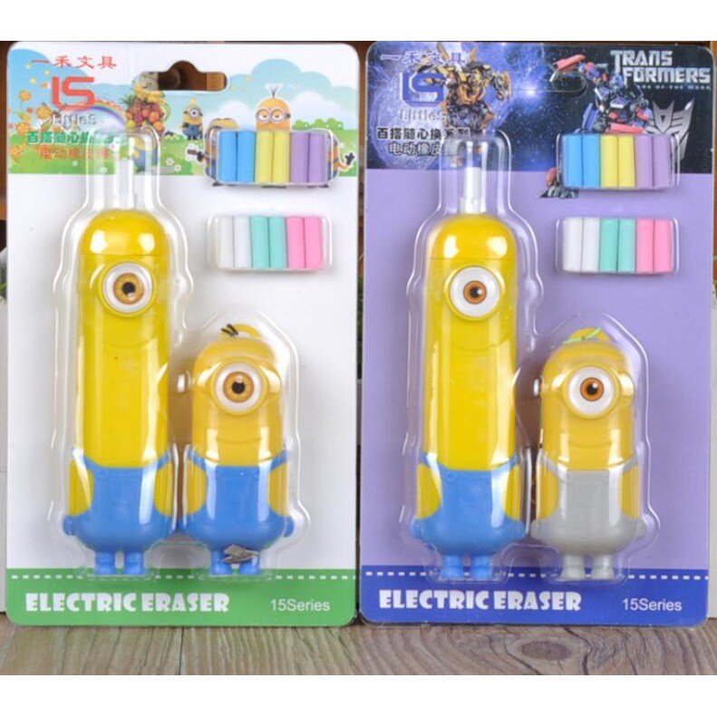 

1Set Cartoon Cute Minions Electric Eraser Set Pencil Eraser