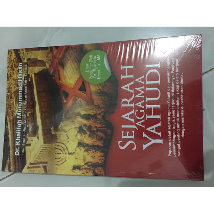 Buku Sejarah Agama Yahudi B-1067