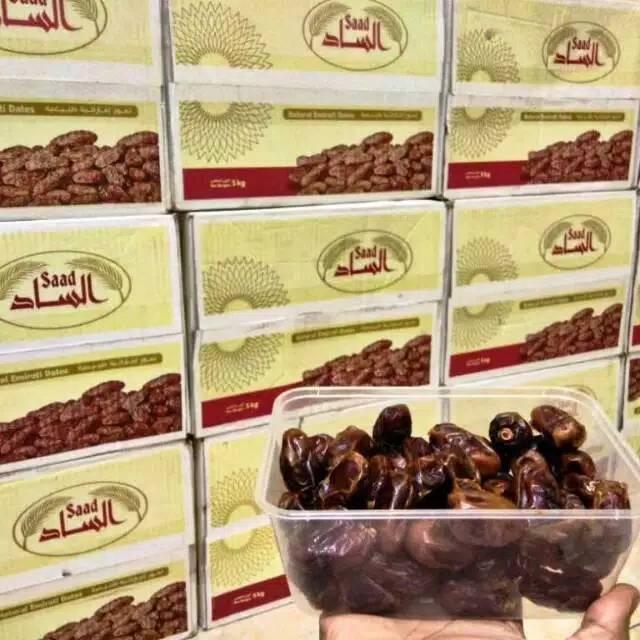 

Kurma saad natural emirati dates 1kg