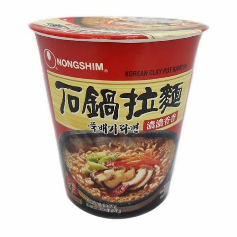 

Nongshim Korean Clay Pot Ramyun Cup 70g [ORIGINAL KOREA 100%]