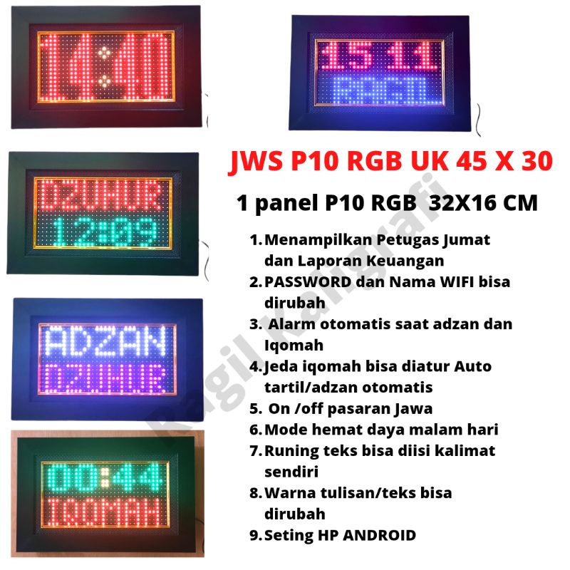 JWS P10 RGB JAM SHOLAT DIGITAL P10 RGB JAM JEDA IQOMAH P10 RGB Uk 45 x 30 cm