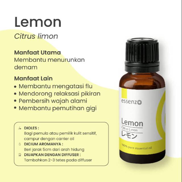 

Lemon