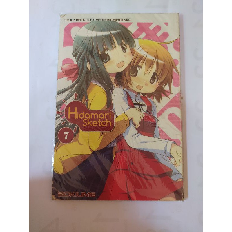 Komik Hidamari Sketch 7