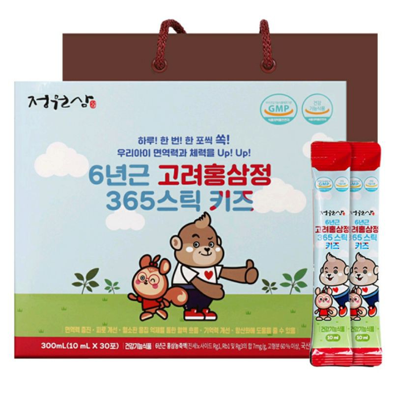 

[10 Sachet]Ginseng Korea Anak/Korean Red Ginseng 6 years Extract