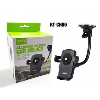 Robot Car Holder RT-CH06 Aluminium Pipe Car Holder