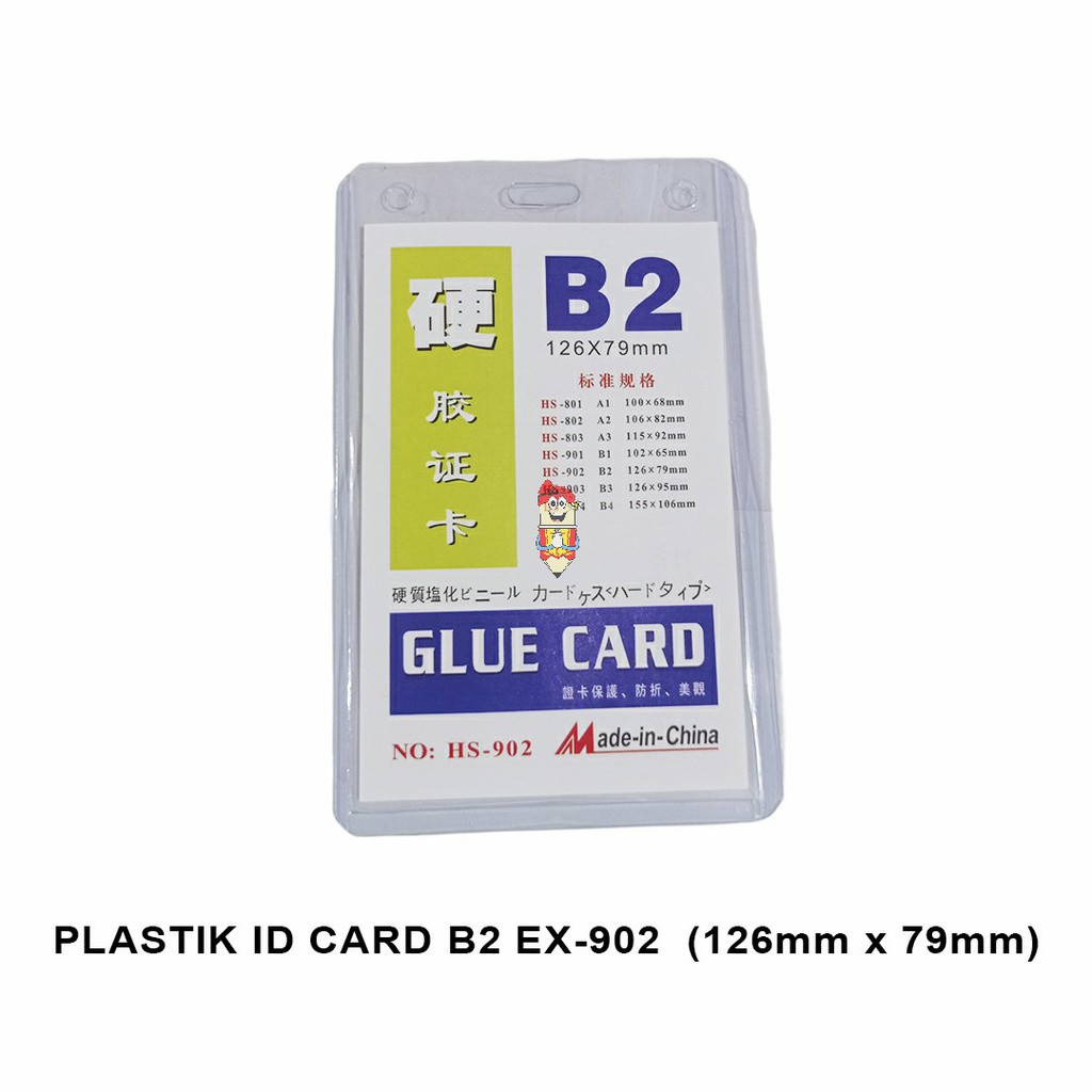 

PLASTIK ID CARD / card case B2 - Bening