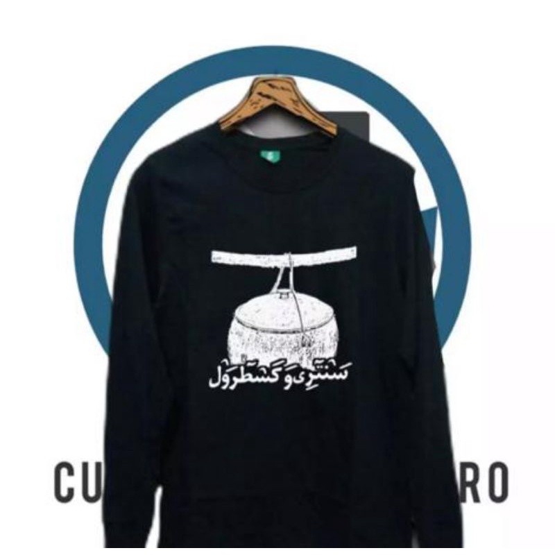 KAOS SANTRI //KATA KATA SANTRI