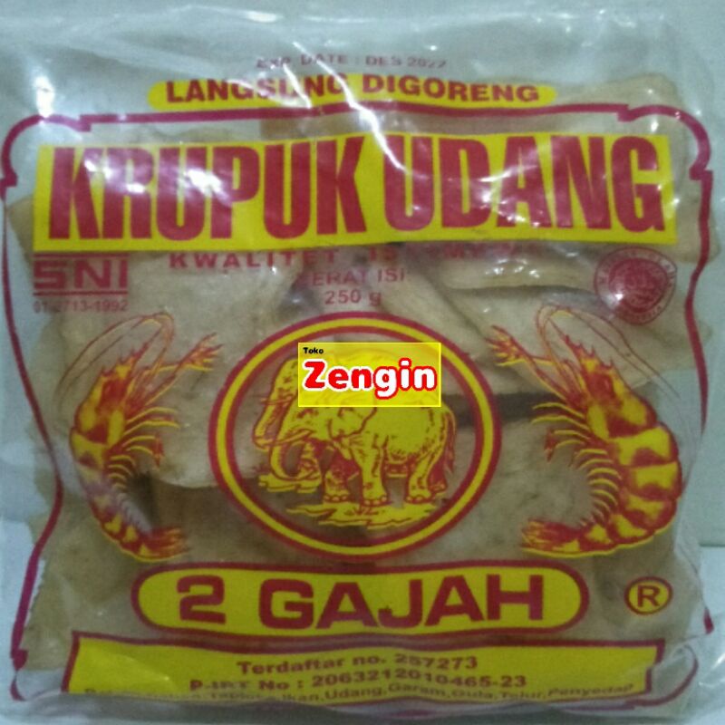 

Krupuk Udang Kancing (Istimewa) cap 2 Gajah 250gr