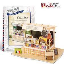 Cubicfun - Cubic Fun - 3D Puzzle World Style France - Prakarya Sekolah