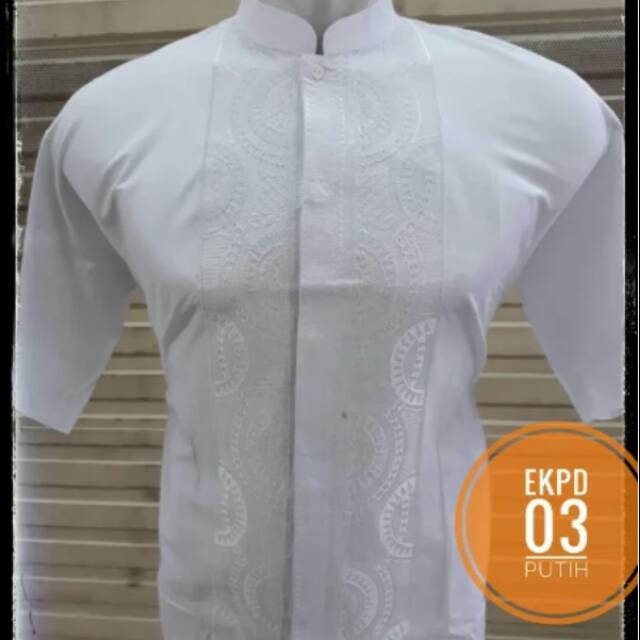 Baju koko tangan pendek ERLITA
