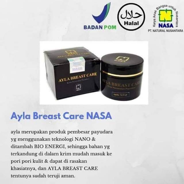 Ayla Breast_care Nasa
