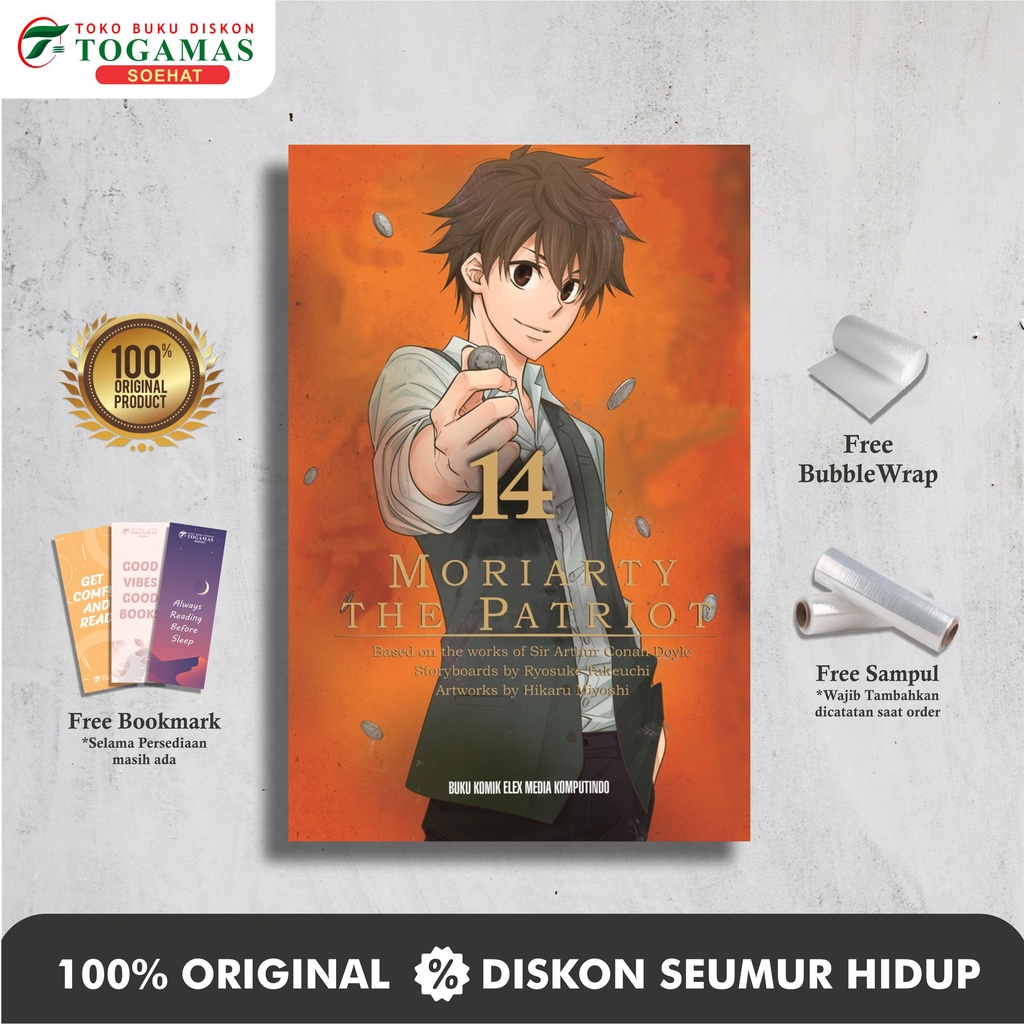Moriarty the Patriot 14 - Miyoshi Hikaru