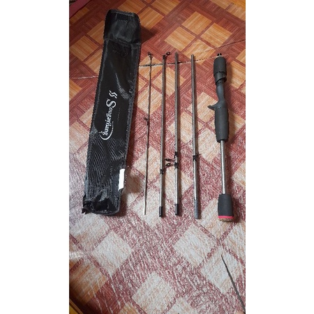 Joran Travel Rod  BC Baitcasting Sougayilang