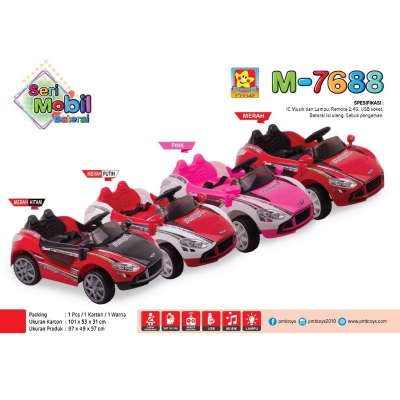 Mobil aki Mainan anak aki PMB 7688 (Daerah Medan pengiriman bisa pakai GRAB/GOJEK)