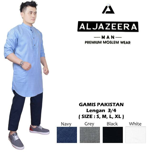 GAMIS PAKISTAN.BY : AL JAZEERA.