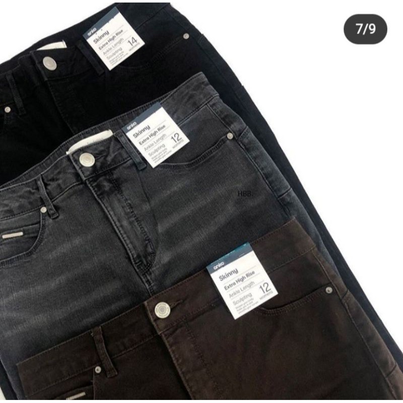 Anko sculpting skinny jeans