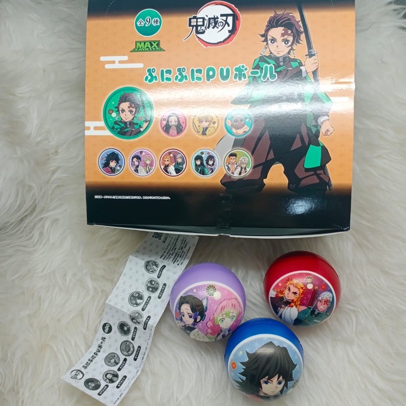 SQUISHY LICENSED KIMETSU NO YAIBA SQUISHY BALL BLIND BAG