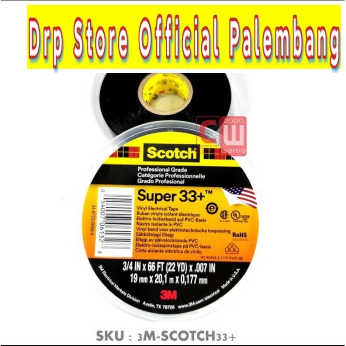 Isolasi Listrik 3M Scotch Super 33+ Vinyl Electrical Tape Palembang