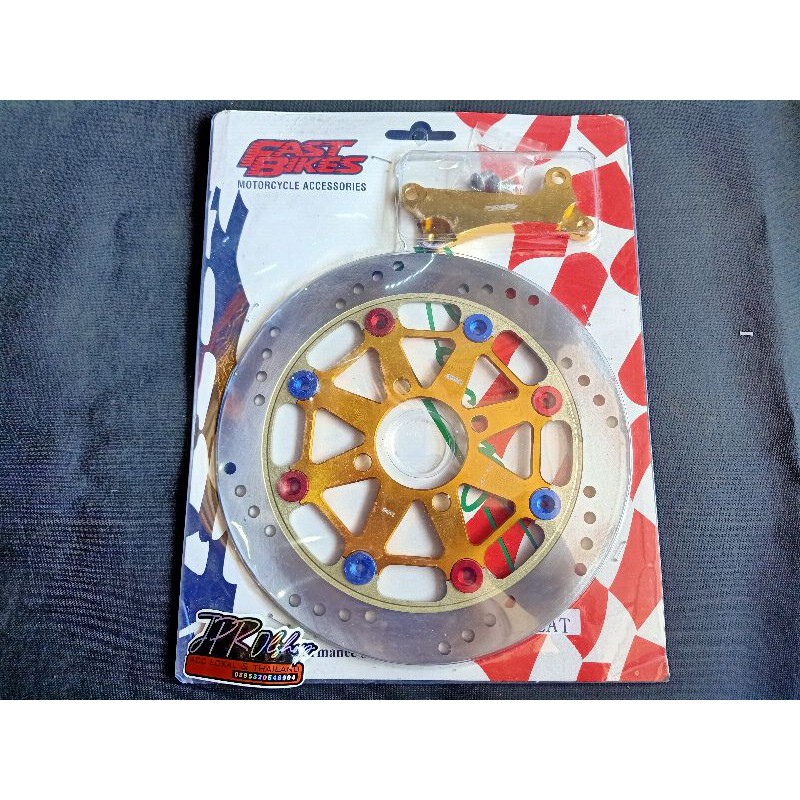 Disc fast bikes 260 mm Honda&yamaha