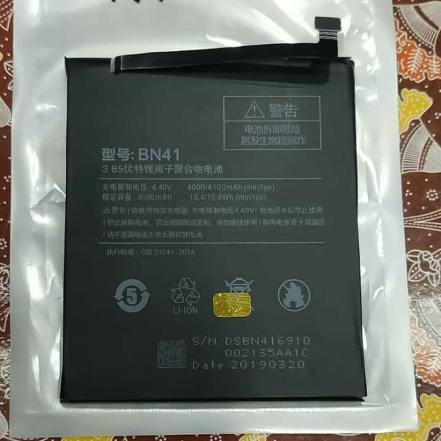 xiaomi redmi NOTE 4 / BN41 , REDMI NOTE 6 PRO / BN48 , REDMI NOTE 7 / BN4A baterai battery batt Battle baterai