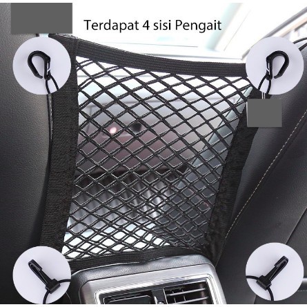 JARING PENYIMPANAN BARANG JOK MOBIL ELASTIS [SWEETSPACE]