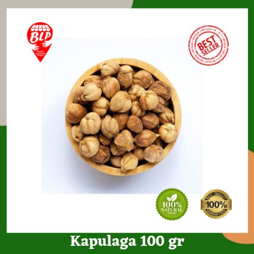

Kapulaga 100 gr Berkah Lumbung Pangan