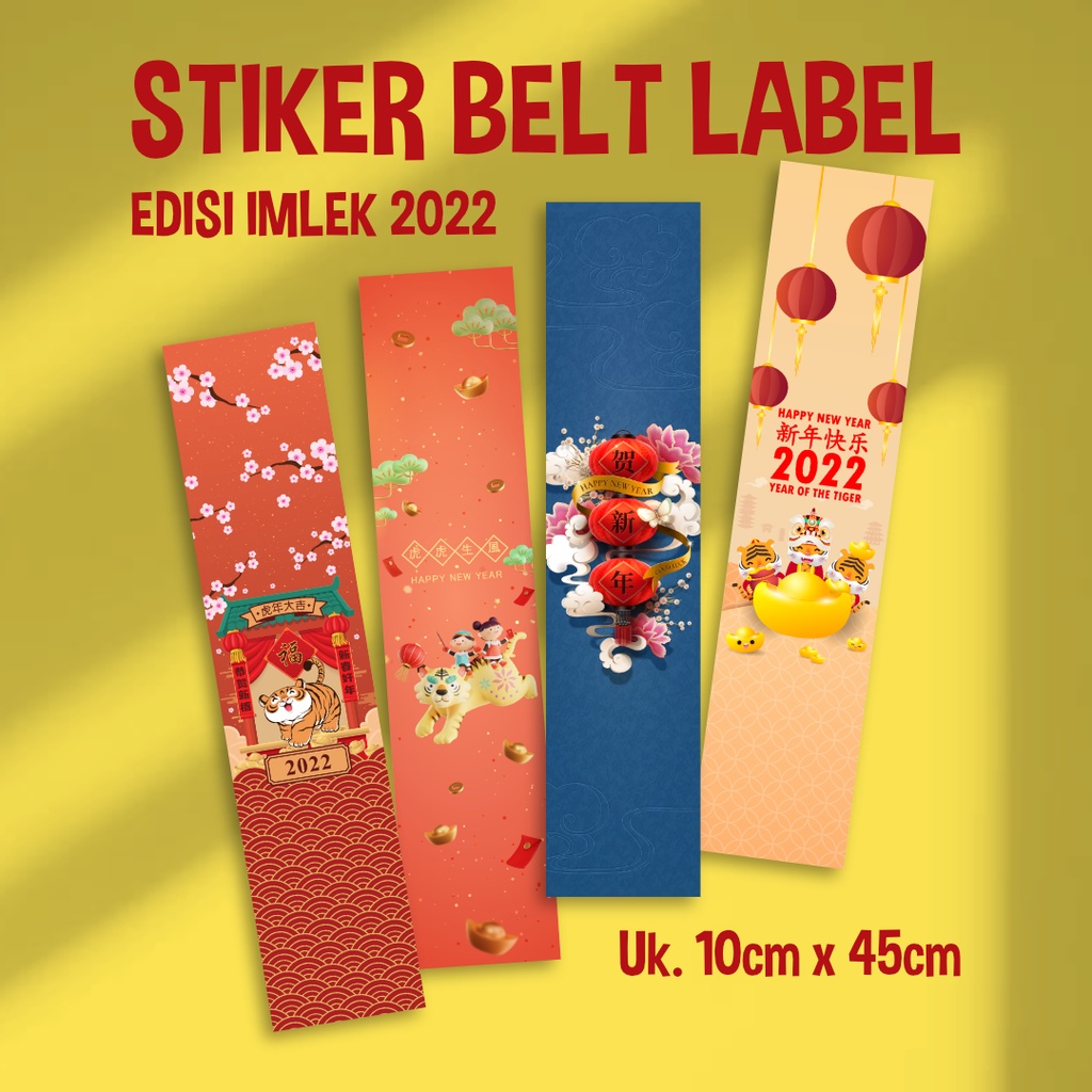 

STIKER BELT LABEL CROMO ( EDISI IMLEK ) | SUN PRINTING
