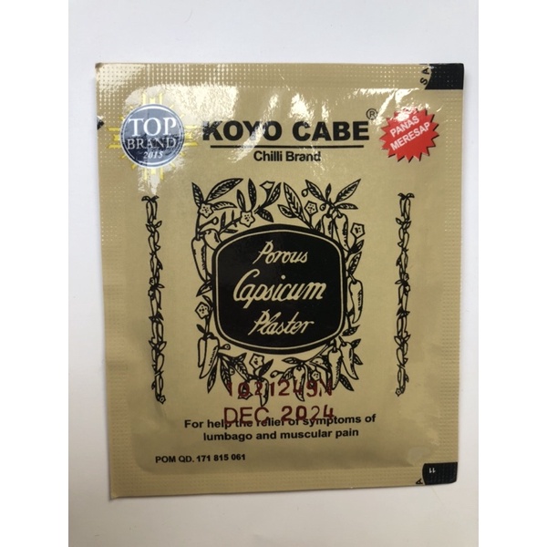 KOYO CABE Chilli Brand Sachet isi 10 Lembar