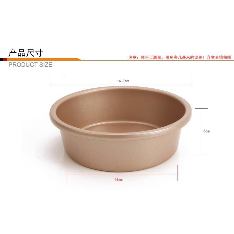 Chefmade 6&quot; round bake pan wk9031 / loyang bulat