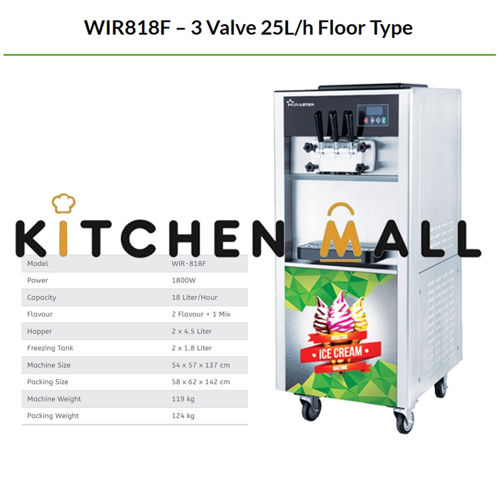 WIRASTAR WIR-818F SOFT ICE CREAM MACHINE / MESIN ES KRIM CONE