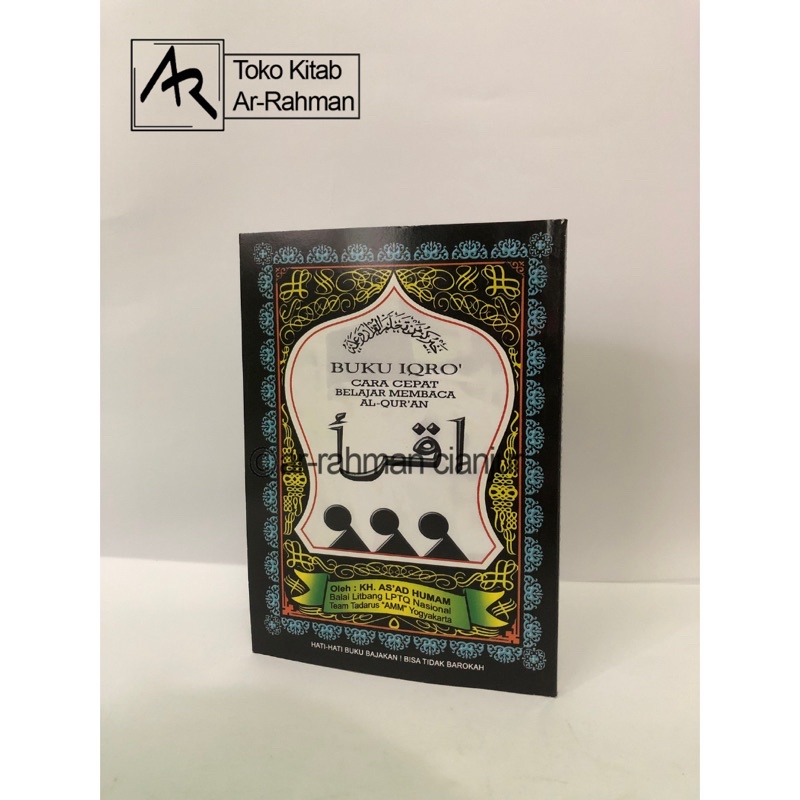 IQRO UKURAN BESAR GROSIR BANDEL BESAR