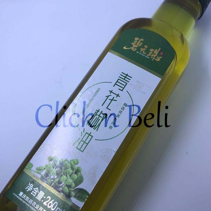 

Siap Kirim Mala Sichuan Fresh Green Peppercorn Oil 260Ml