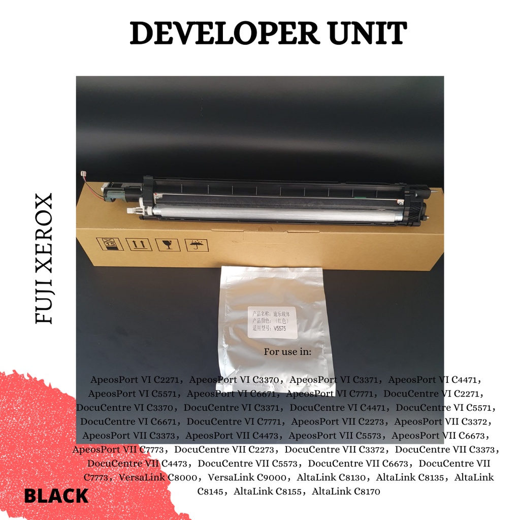 DEVELOPER UNIT FUJI XEROX ApeosPort-V C2275 C2276 C3373 C3374 C3375