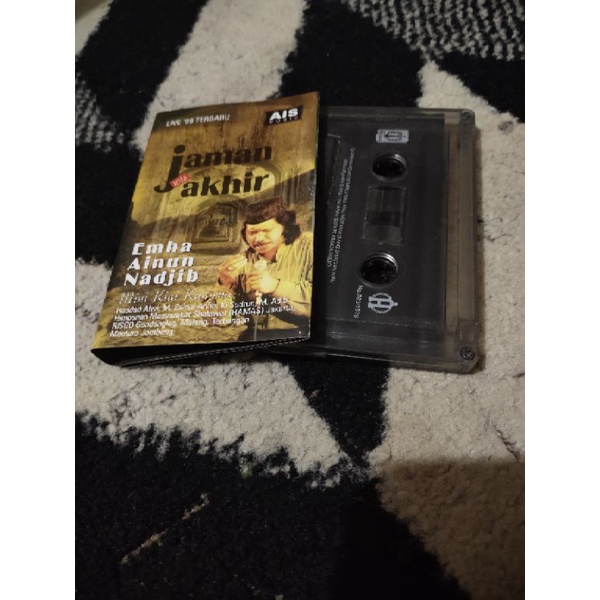 kaset pita emha ainun nadjib / jaman akhir