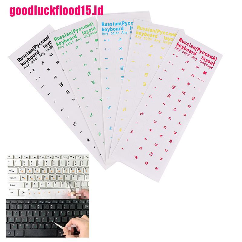 {LUCKID}Clear Russian sticker Film Language Letter Keyboard Cover for Notebook