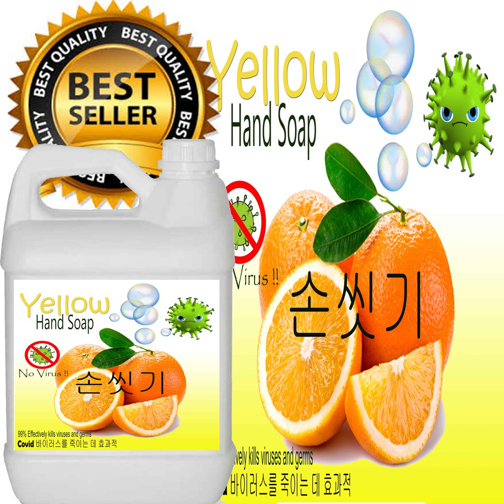 

Sabun Cuci Tangan Aroma Lemon Segar 5 Liter