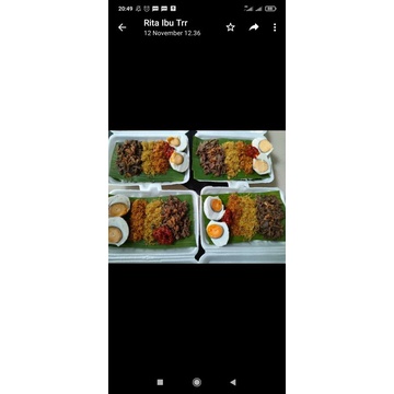 

Nasi Krawu
