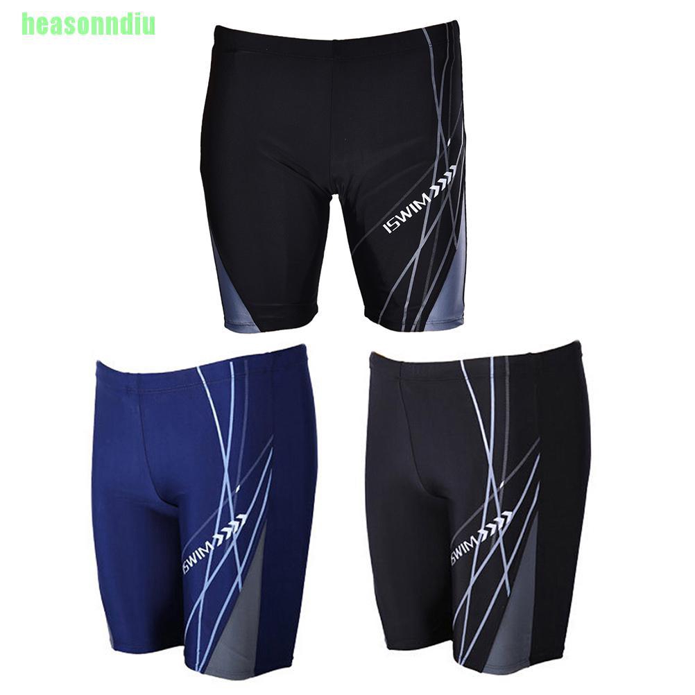swimwear shorts