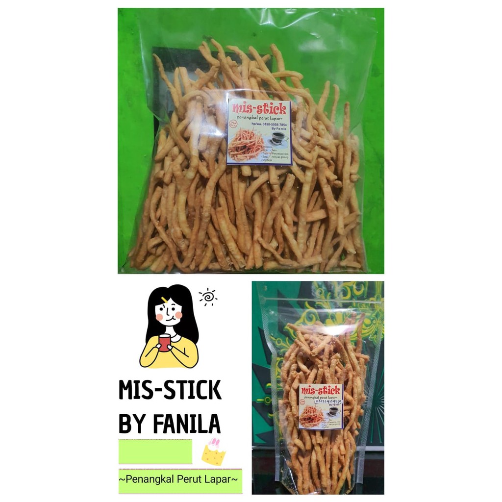 

Cheese Stick - MIS STICK by FANILA