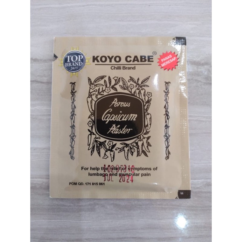 KOYO CABE / KOYO SUPER HOT/ KOYO CABE/ SALONPAS CABE
