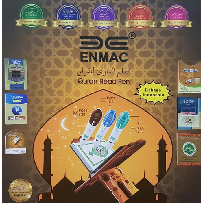 Alquran Pen Digital Enmac Pq88 Al Quran Reader Word By Word