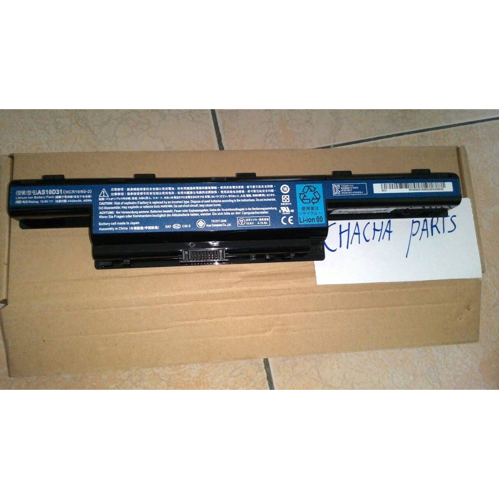 Baterai Laptop Acer Aspire Series